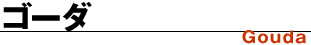 S[_
